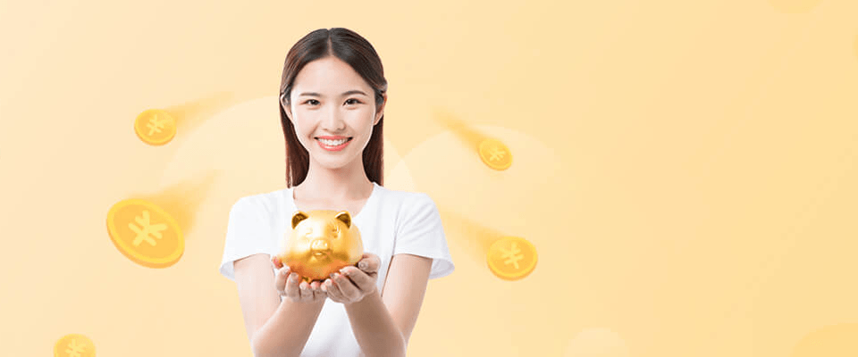 招商信諾采購管理系統